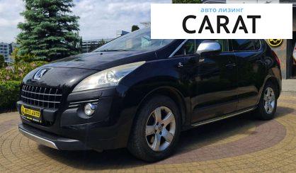 Рассмотреть Peugeot 3008 2009 Peugeot 3008 2009 - авто лізинг Carat