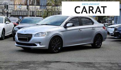 Рассмотреть Peugeot 301 2016 Peugeot 301 2016 - авто лізинг Carat