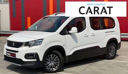 Peugeot Rifter 2020 Peugeot Rifter 2020