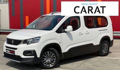 Розглянути Peugeot Rifter 2020 Peugeot Rifter 2020 - авто лізинг Carat