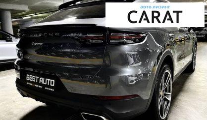 Porsche Cayenne 2019