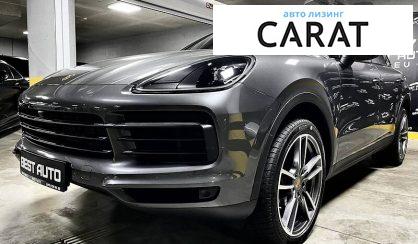 Porsche Cayenne 2019