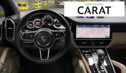 Porsche Cayenne 2019