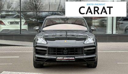 Porsche Cayenne 2022