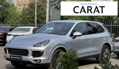 Porsche Cayenne 2017