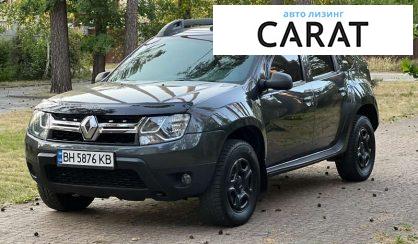 Рассмотреть Renault Duster 2017 Renault Duster 2017 - авто лізинг Carat