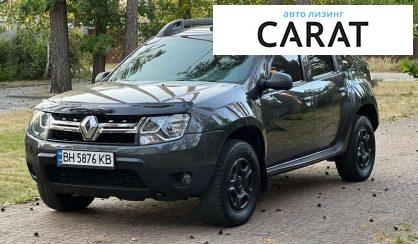 Renault Duster 2017