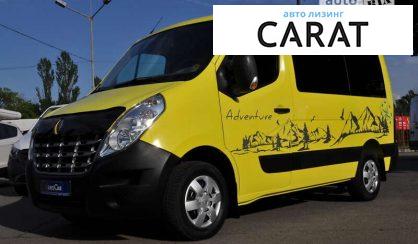 Рассмотреть Renault Master 2013 Renault Master 2013 - авто лізинг Carat