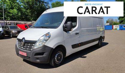 Рассмотреть Renault Master 2018 Renault Master 2018 - авто лізинг Carat