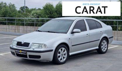 Skoda Octavia 2000