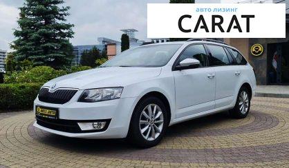 Skoda Octavia 2016