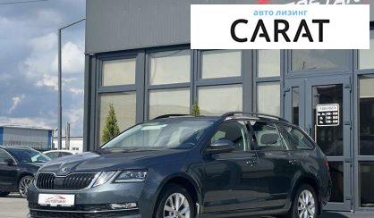 Skoda Octavia 2017 Skoda Octavia 2017