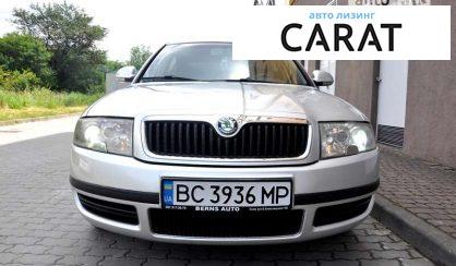 Skoda Superb 2007