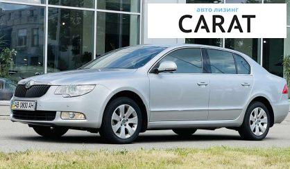 Skoda Superb 2011