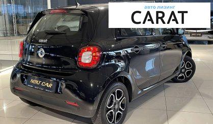 Smart Forfour 2018