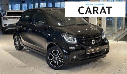 Smart Forfour 2018