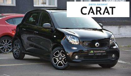 Smart Forfour 2019