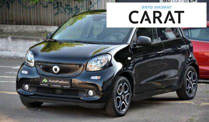 Smart Forfour 2019