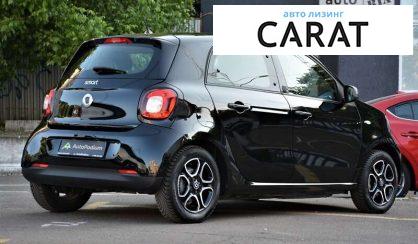 Smart Forfour 2019