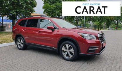 Subaru Ascent 2019