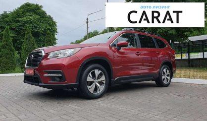 Subaru Ascent 2019