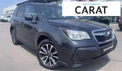 Subaru Forester 2017