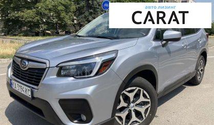 Subaru Forester 2020