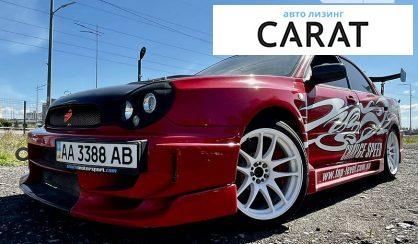 Рассмотреть Subaru Impreza 2003 Subaru Impreza 2003 - авто лізинг Carat