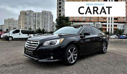 Рассмотреть Subaru Legacy 2014 Subaru Legacy 2014 - авто лізинг Carat