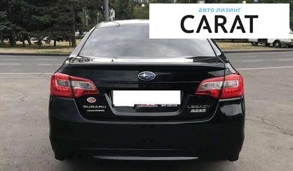 Subaru Legacy 2018