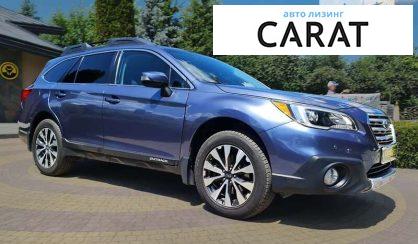 Subaru Outback 2015