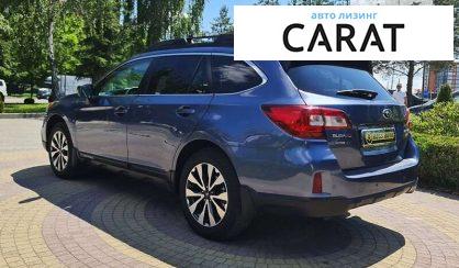 Subaru Outback 2015