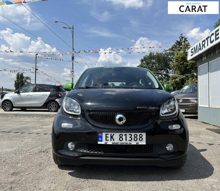 Smart Forfour 2017