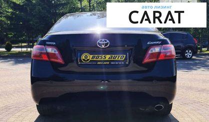 Toyota Camry 2009