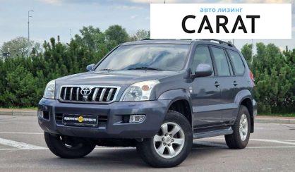 Toyota Land Cruiser Prado 2005