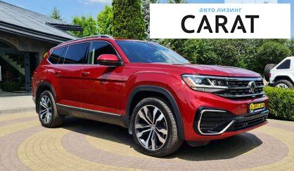 Volkswagen Atlas 2019