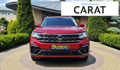 Volkswagen Atlas 2019