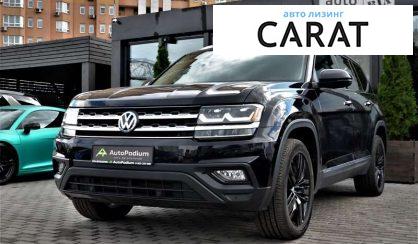 Volkswagen Atlas 2019