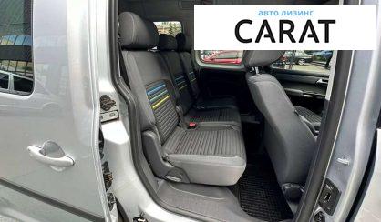 Volkswagen Caddy 2015