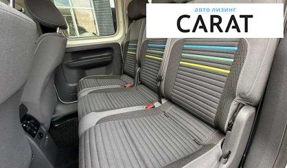 Volkswagen Caddy 2015