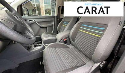 Volkswagen Caddy 2015