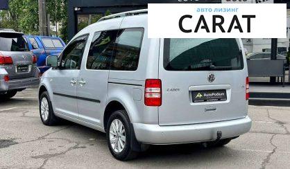 Volkswagen Caddy 2015