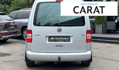 Volkswagen Caddy 2015