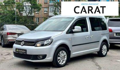 Volkswagen Caddy 2015