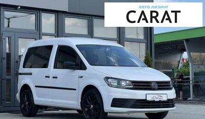 Volkswagen Caddy 2018