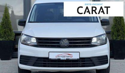 Volkswagen Caddy 2018