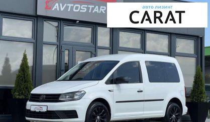 Volkswagen Caddy 2018