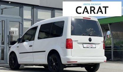 Volkswagen Caddy 2018