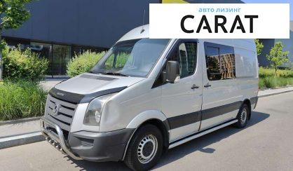 Розглянути Volkswagen Crafter груз.-пасс. 2007 Volkswagen Crafter груз.-пасс. 2007 - авто лізинг Carat