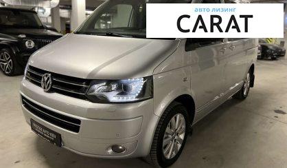 Рассмотреть Volkswagen Multivan 2012 Volkswagen Multivan 2012 - авто лізинг Carat